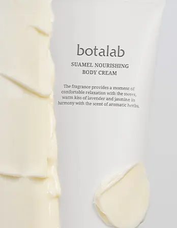 Suamel Nourishing Body Cream (Relaxing Sunday Scent)
