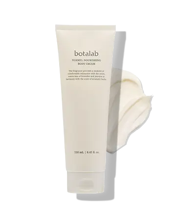 Suamel Nourishing Body Cream (Relaxing Sunday Scent)